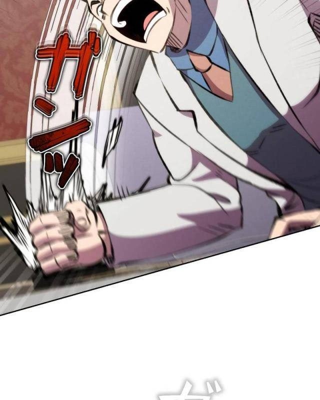 Tôi Không Phải Là Kẻ Phản Diện - Page 55