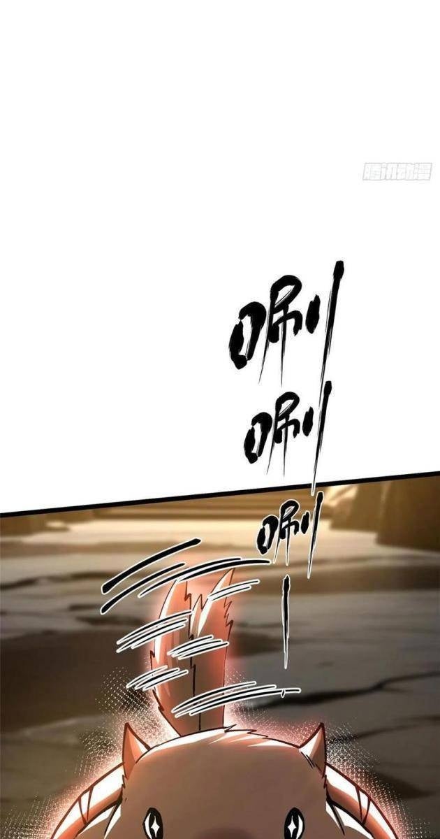 Ta Thật Không Muốn Học Cấm Chú - Page 65