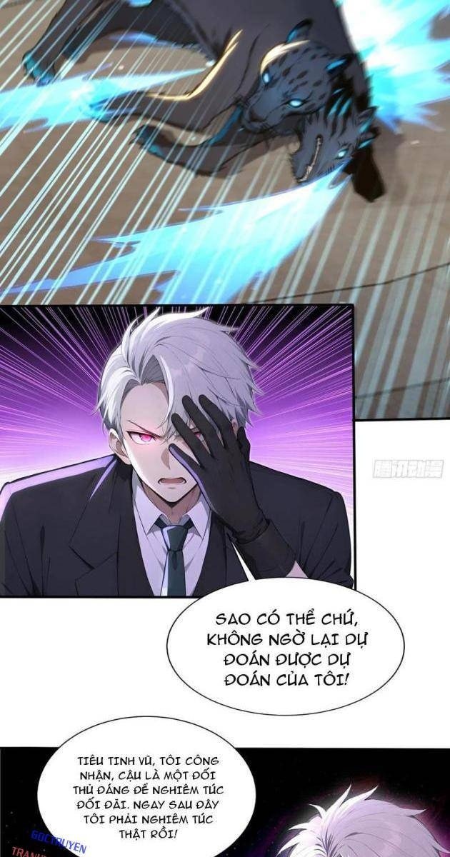 Đệ Nhất Ngự Thú Sư - Page 54