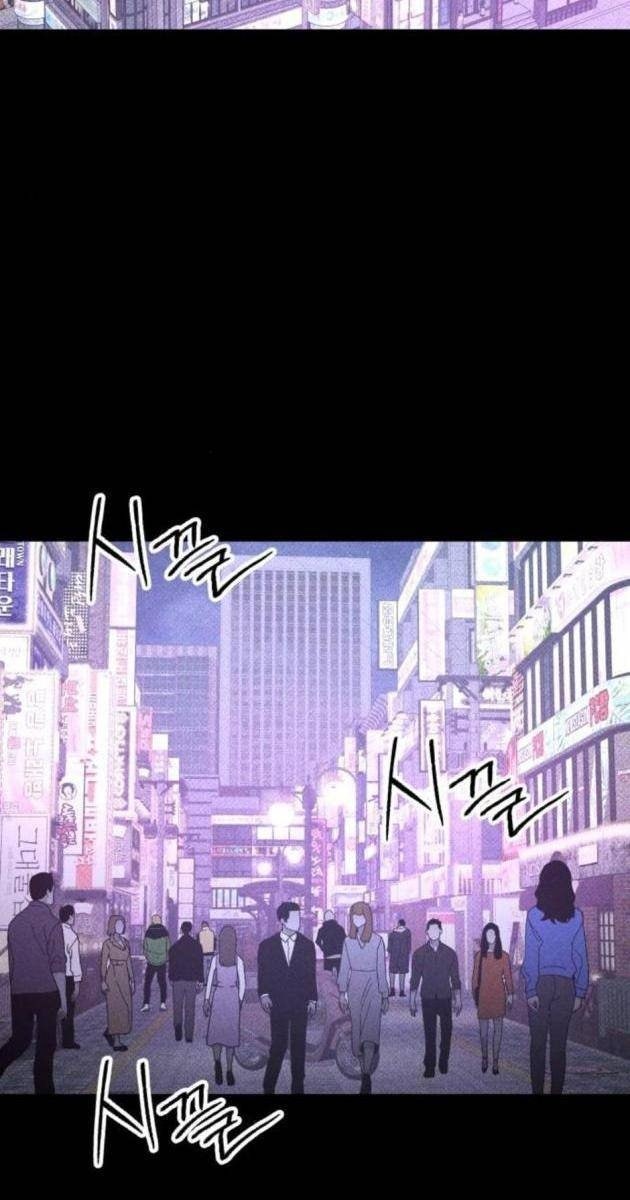 Cỗ Máy Dự Báo Sát Nhân - Page 86