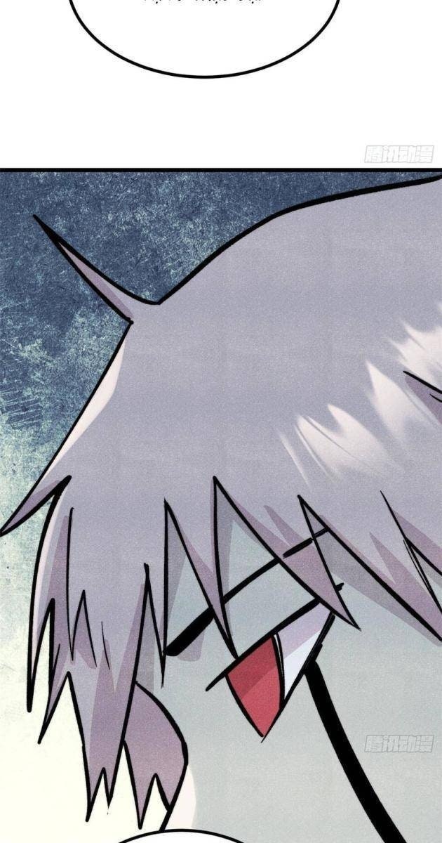 Vạn Cổ Tối Cường Tông - Page 29