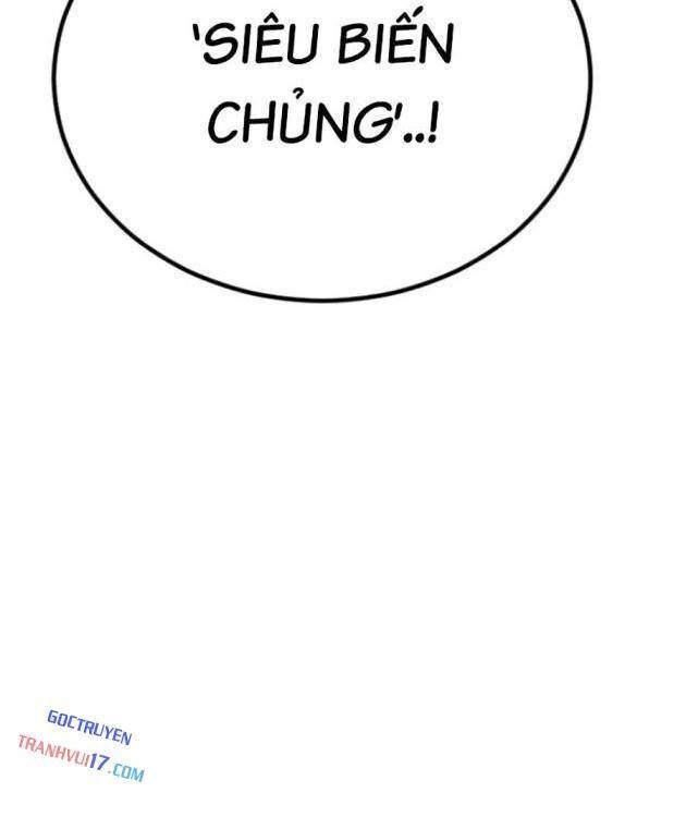 Đại Dịch Seoul - Page 6