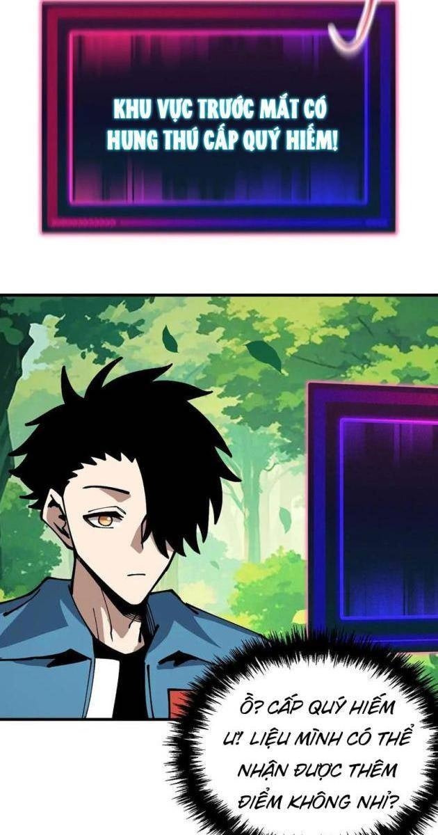 Toàn Cầu Ngự Thú: Ta Có Thế Thấy Lộ Tuyến Tiến Hóa - Page 15