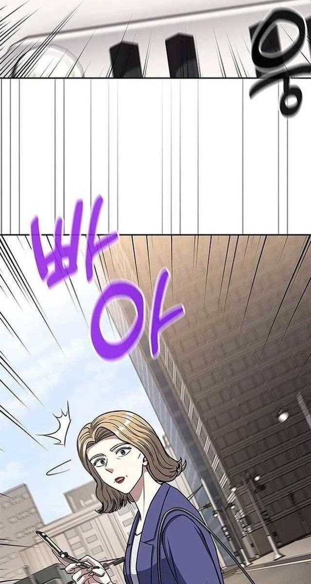 Cảnh Sát Thiên Tài Chuyển Sinh - Page 53