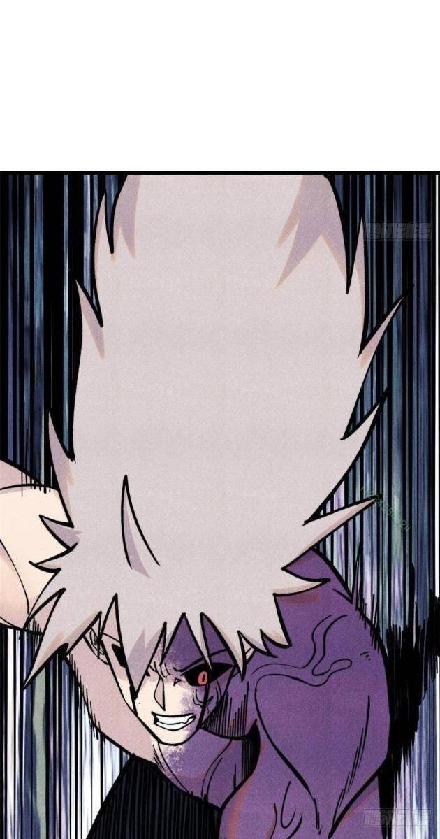 Vạn Cổ Tối Cường Tông - Page 51