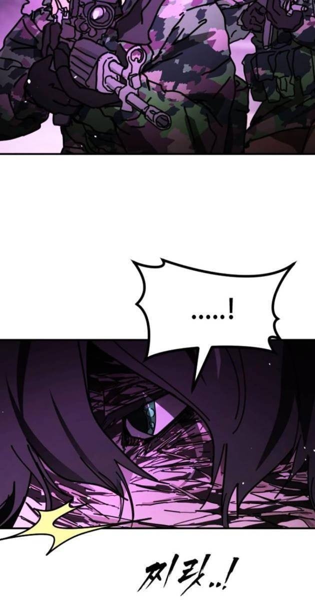 Đại Dịch Seoul - Page 48