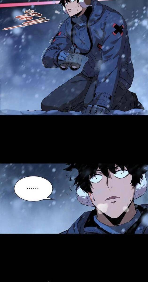 Cực Hàn Chiến Kỷ - Page 33