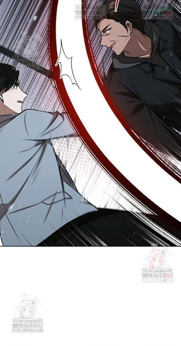 Chủ Xe Thức Ăn Nhanh Trong Ngục Tối - Page 10