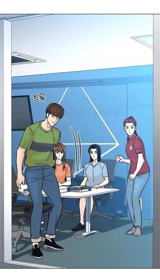 Người Trở Về Từ Cõi Chết - Page 50