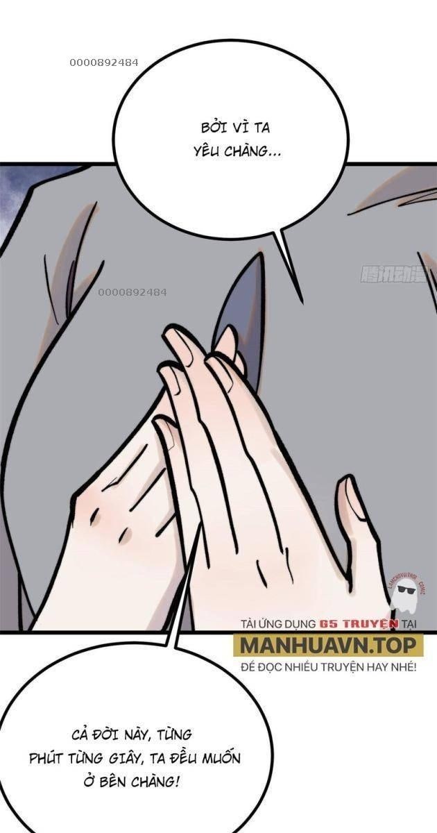 Vạn Cổ Tối Cường Tông - Page 35