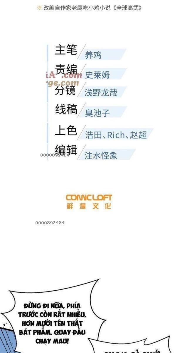 Toàn Cầu Cao Võ - Page 7