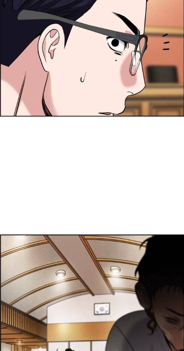 Giáo Dục Chân Chính - Page 13