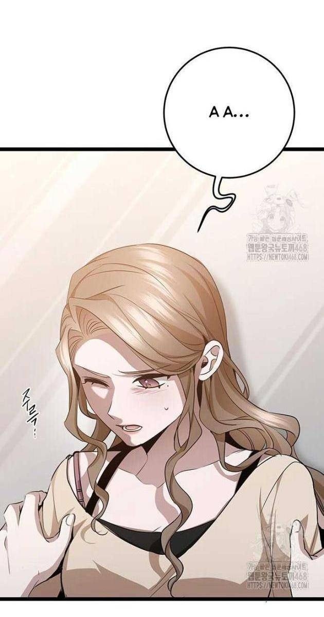 Vương Hậu Đi Học - Page 59