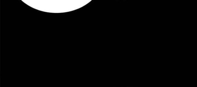 Kẻ Giết Anh Hùng - Page 106