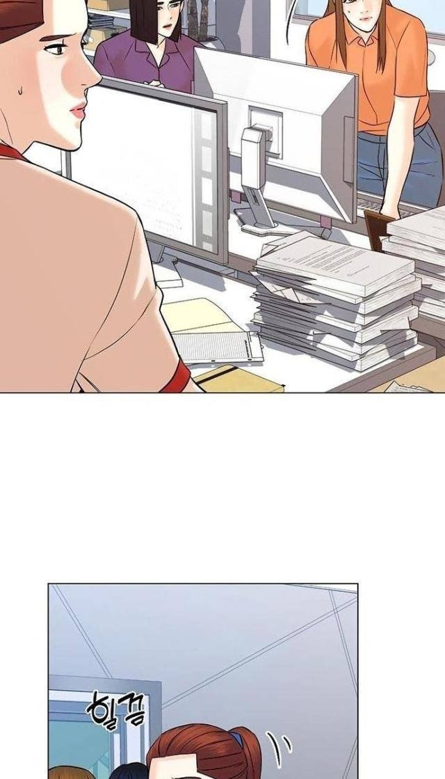 Người Trở Về Từ Cõi Chết - Page 30