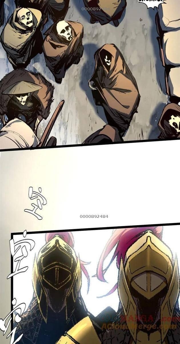 Đỉnh Cấp Khí Vận, Lặng Lẽ Tu Luyện Ngàn Năm - Page 7