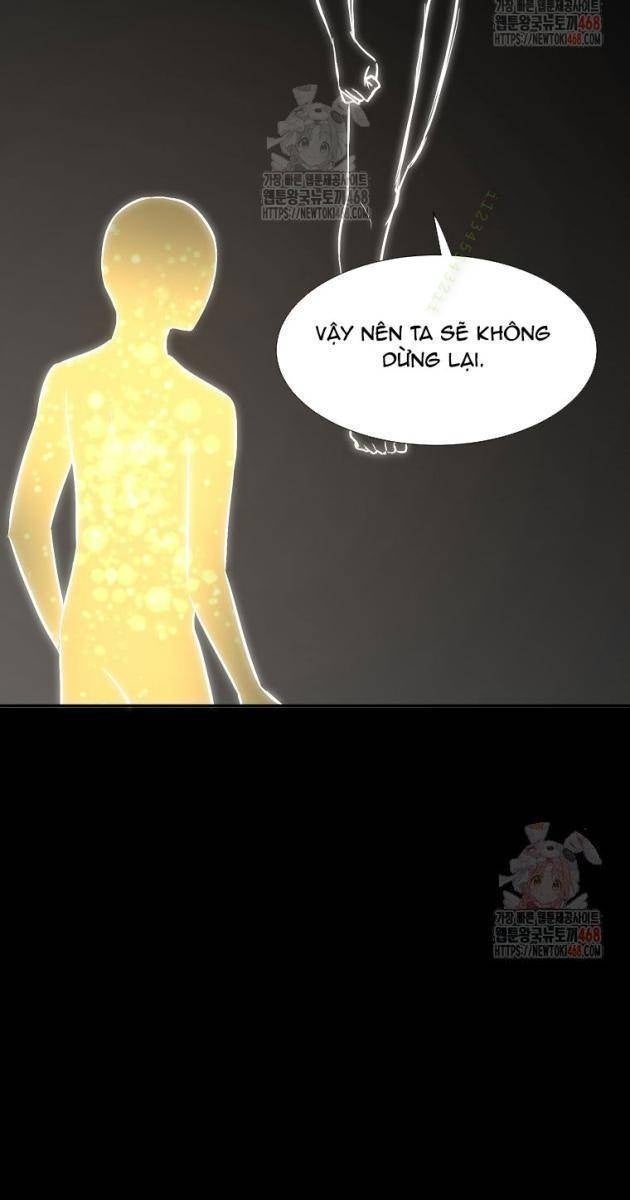 Chủ Xe Thức Ăn Nhanh Trong Ngục Tối - Page 67