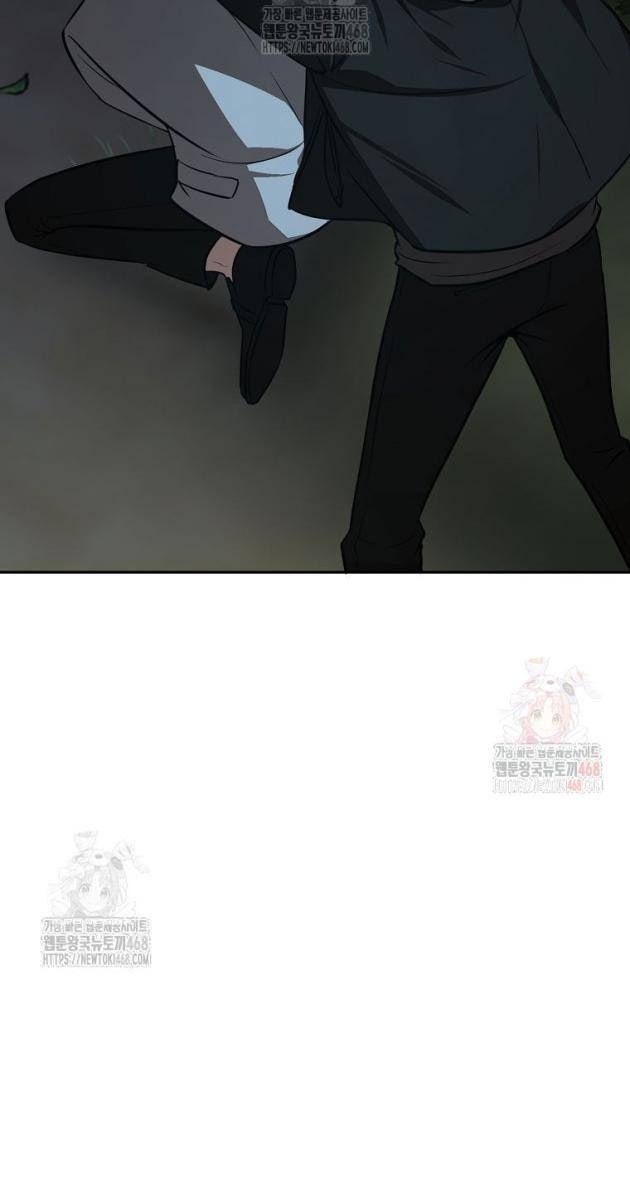 Chủ Xe Thức Ăn Nhanh Trong Ngục Tối - Page 49