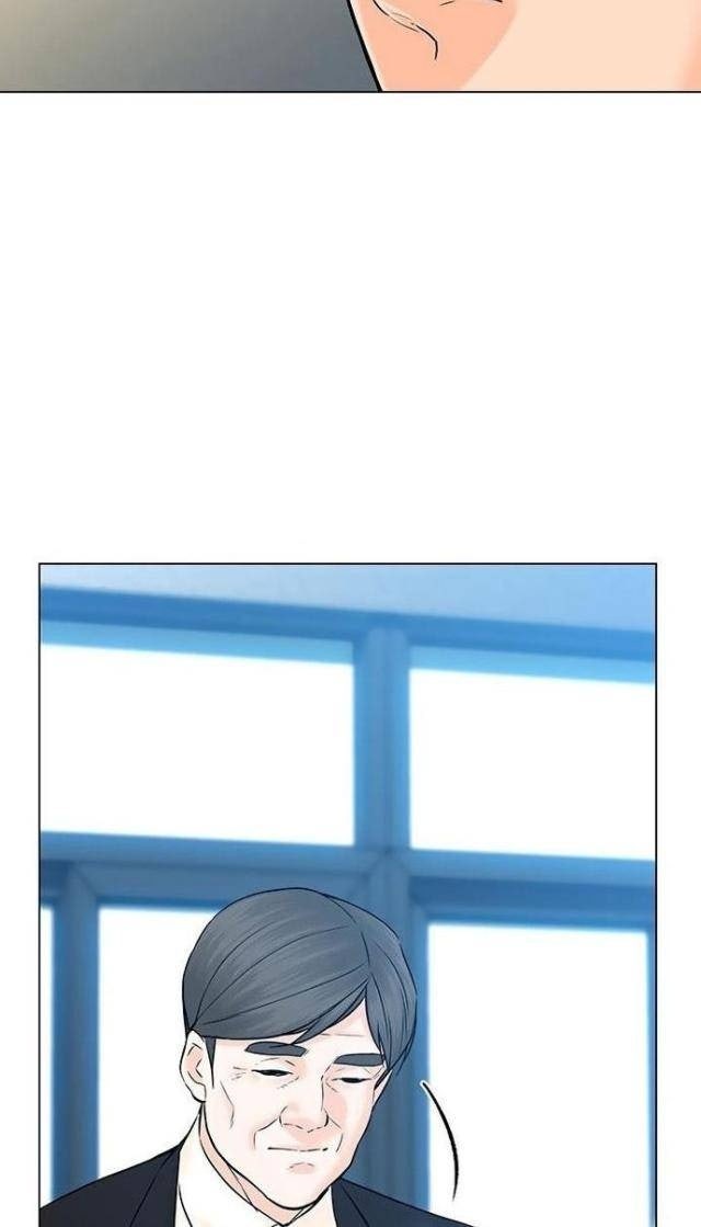 Người Trở Về Từ Cõi Chết - Page 88