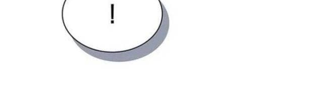 Cảnh Sát Thiên Tài Chuyển Sinh - Page 55