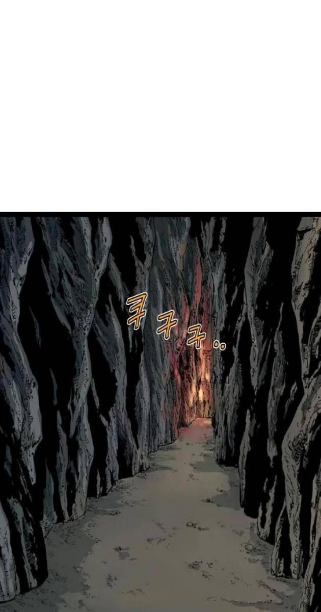 Sát Thần Tu La - Page 122