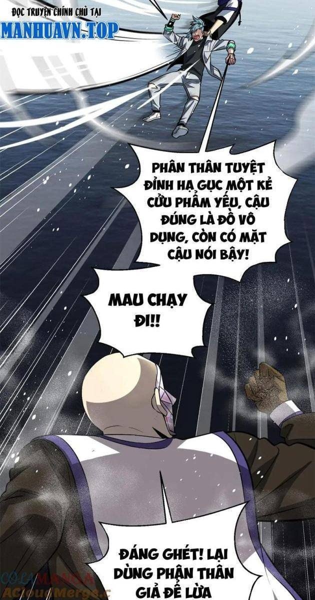Toàn Cầu Cao Võ - Page 47