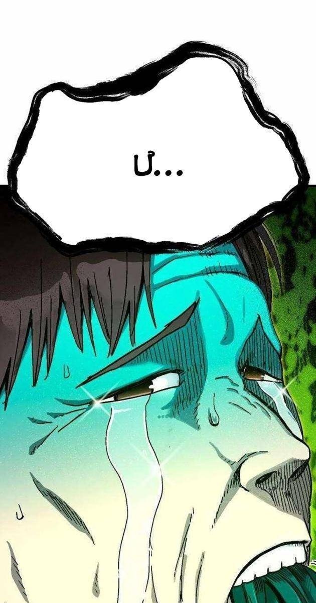 Hệ Thống Tăng Trưởng Đột Phá - Page 172