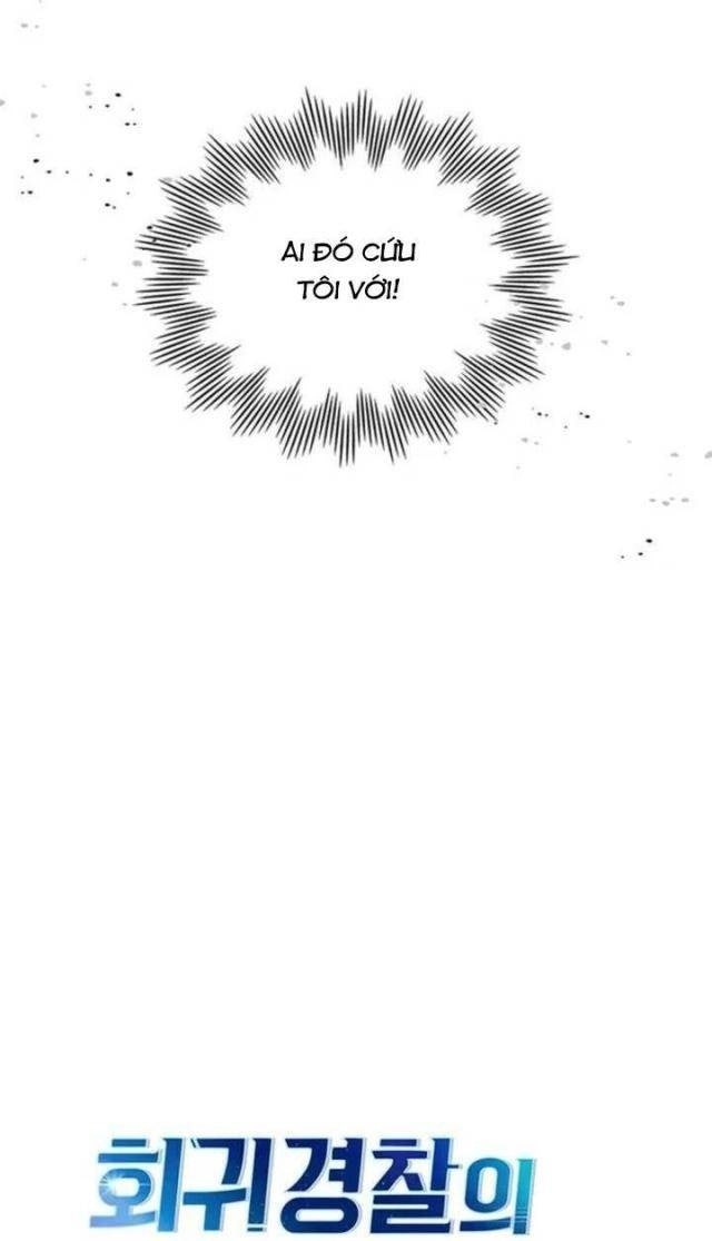 Cảnh Sát Thiên Tài Chuyển Sinh - Page 13