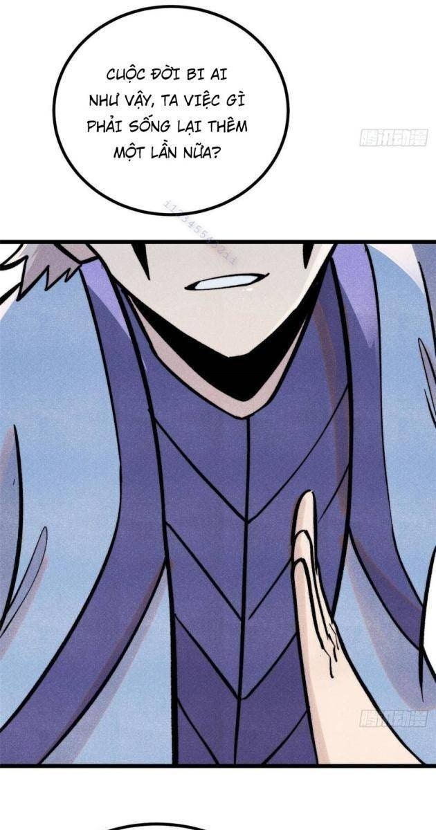 Vạn Cổ Tối Cường Tông - Page 73