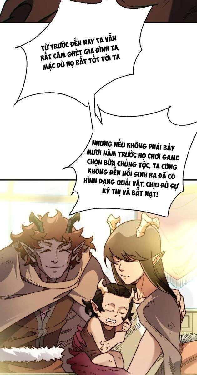 Toàn Dân Chuyển Chức: Duy Ta Vô Chức Tán Nhân - Page 13