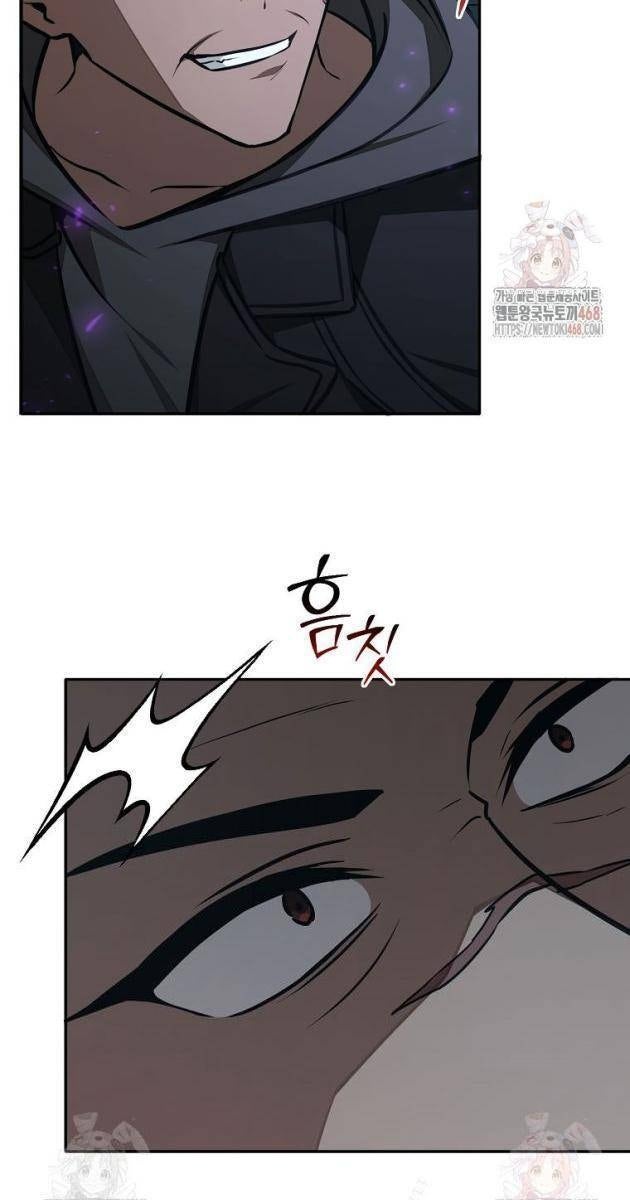 Chủ Xe Thức Ăn Nhanh Trong Ngục Tối - Page 31