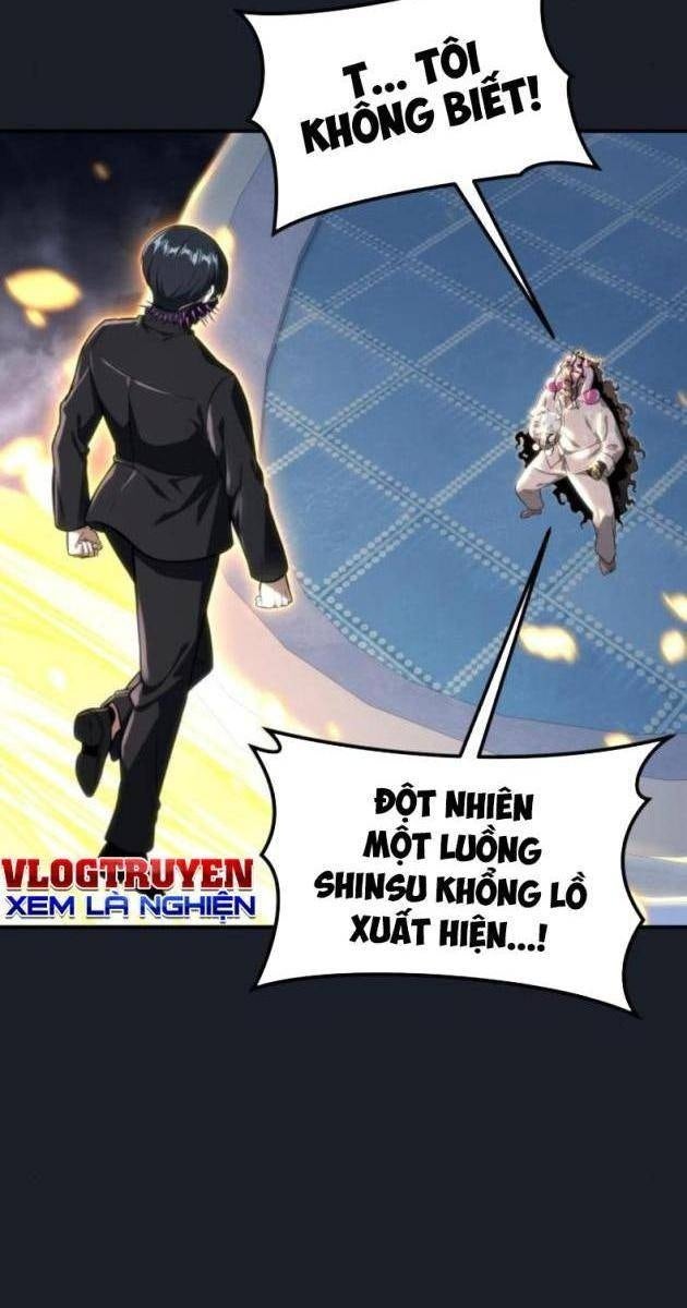 Cuộc Chiến Trong Tòa Tháp: Urek Mazino - Page 4