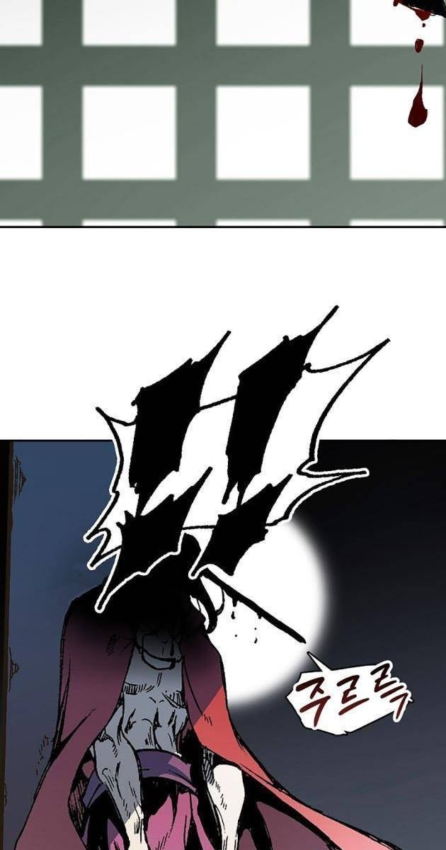 Hồi Ức Chiến Thần - Page 102