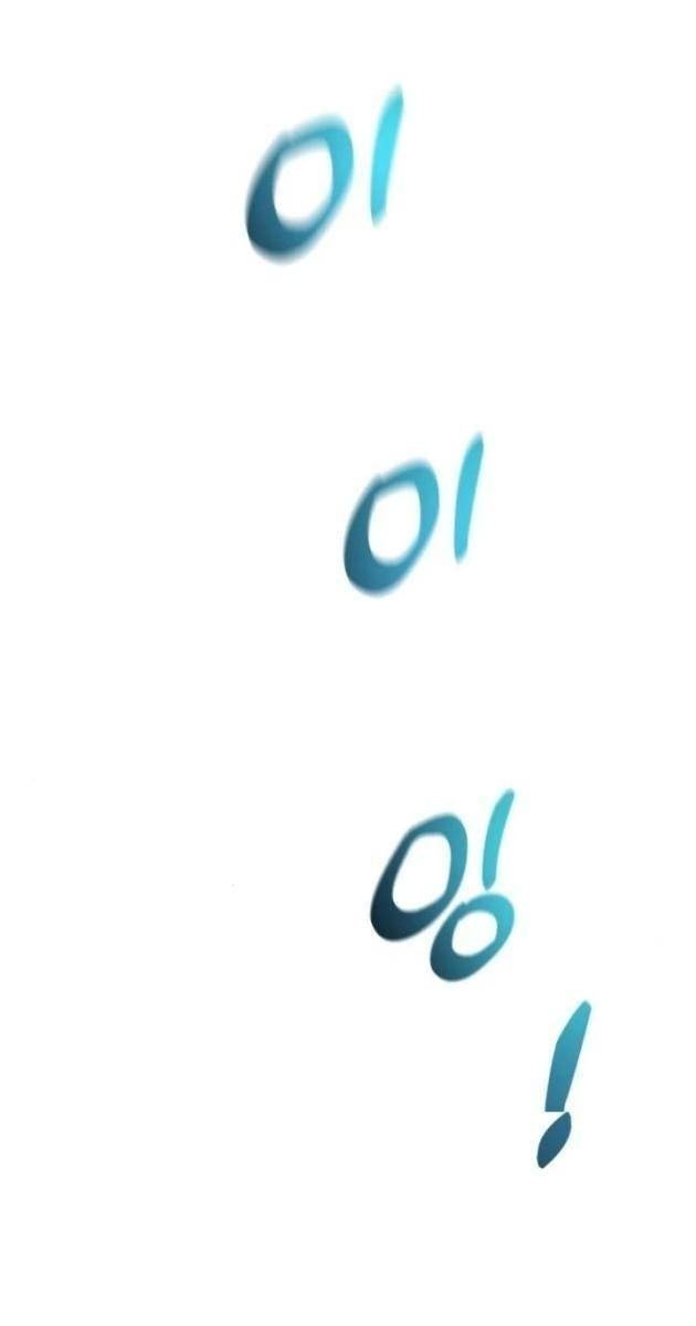 Thiên Tài Ma Pháp Sư Vật Lí - Page 51