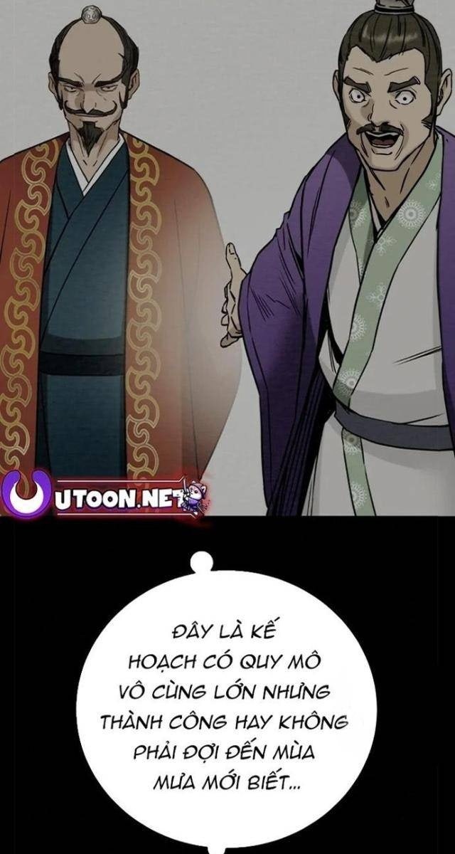 Thiên Quang Minh Nguyệt - Page 24