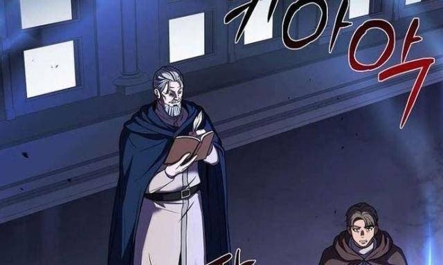 Sự Trở Lại Của Đại Pháp Sư - Page 69