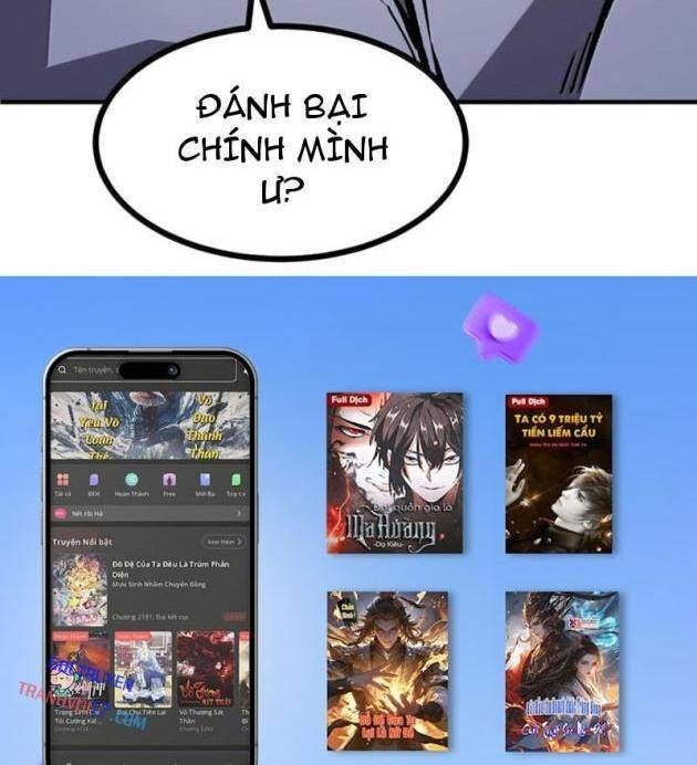 Ta Dựa Vào Nhặt Rác Trở Thành Vương Giả - Page 72