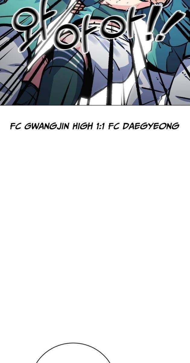 Góc Cao Khung Thành - Page 125