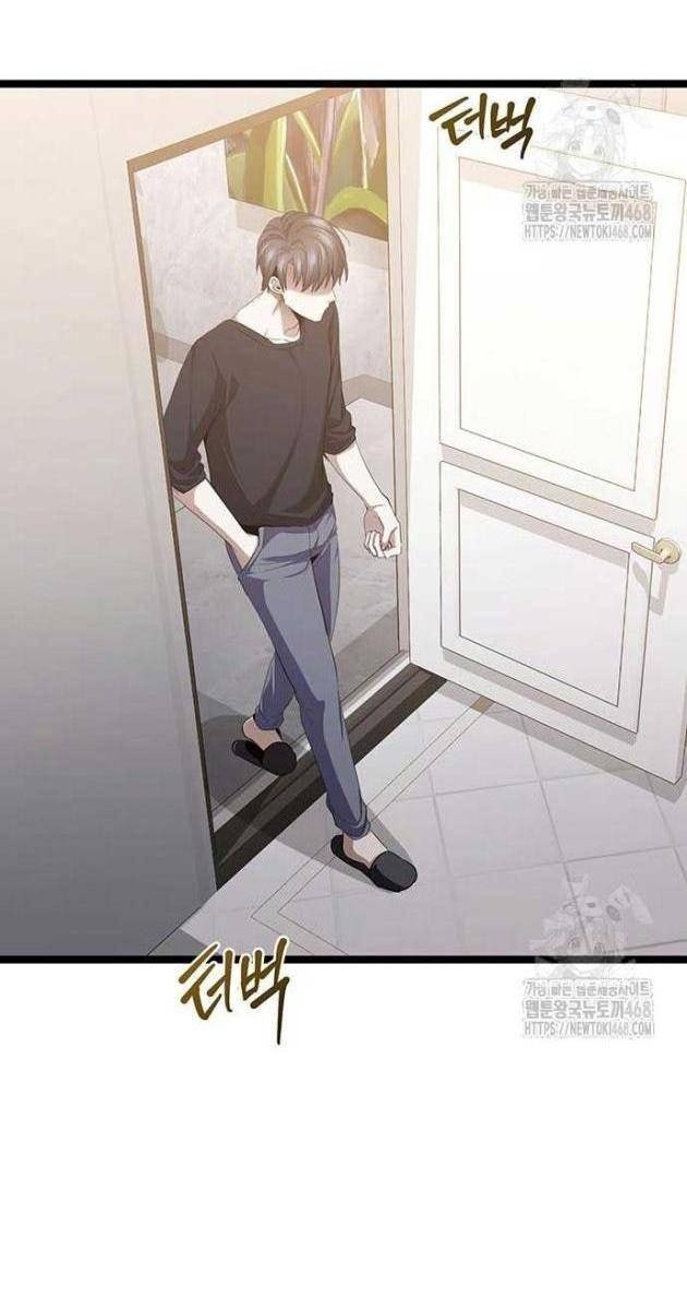 Vương Hậu Đi Học - Page 4