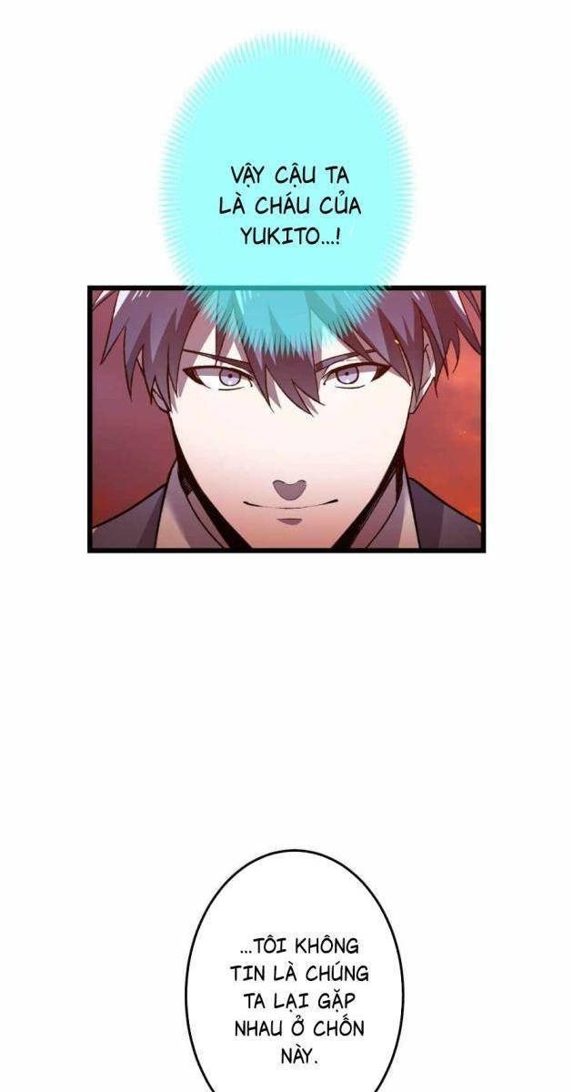 Tuyệt Thế Kiếm Thánh Hồi Quy - Page 17