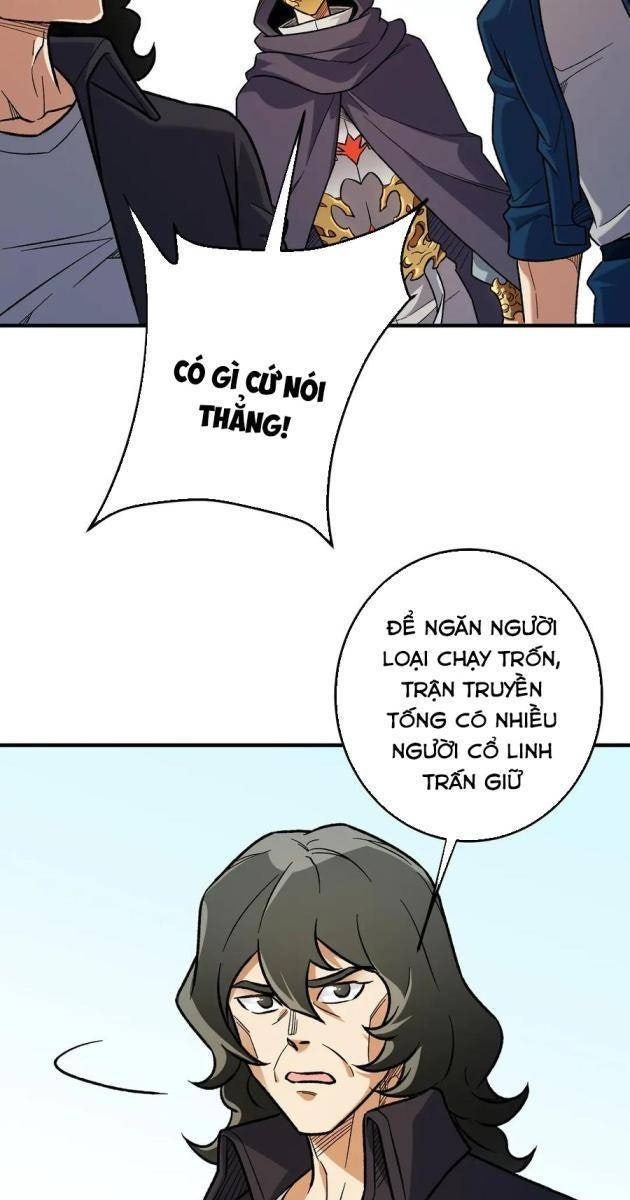 Toàn Dân Chuyển Chức: Duy Ta Vô Chức Tán Nhân - Page 61