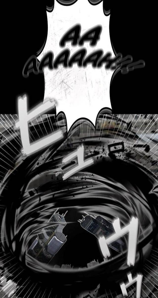 Tôi Không Phải Là Kẻ Phản Diện - Page 45