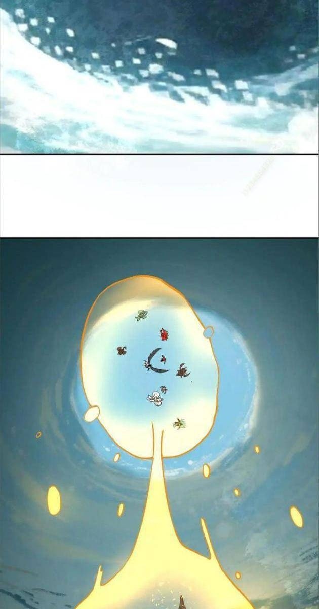 Ta Hóa Thân Ma Thần, Trở Thành Diệt Thế Cự Thú! - Page 15