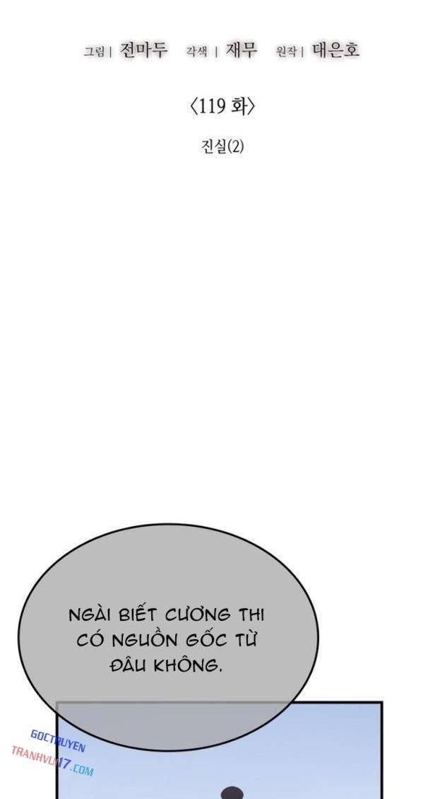 Trùng Sinh Thành Người Thừa Kế Điên Loạn - Page 48