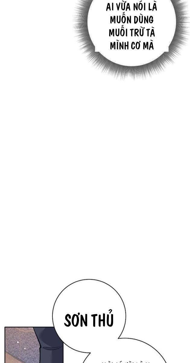 Đứa Con Ngoài Giá Thú Có Khả Năng Hấp Thụ Vũ Khí - Page 82