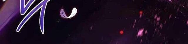 Sự Trở Lại Của Đại Pháp Sư - Page 42