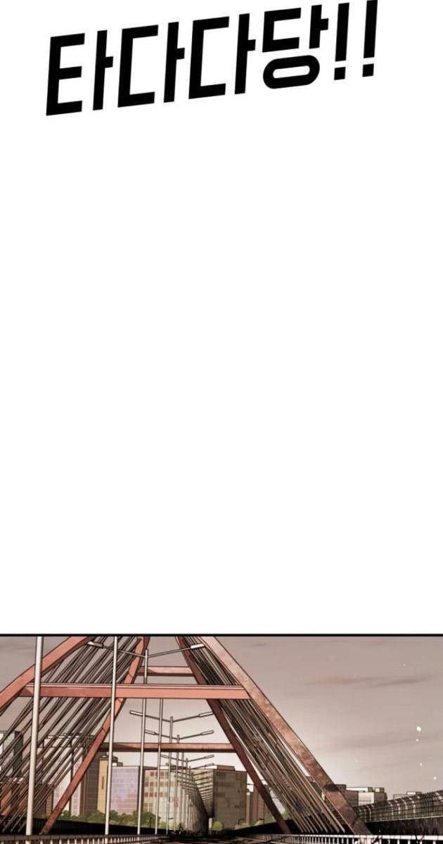 Đại Dịch Seoul - Page 35