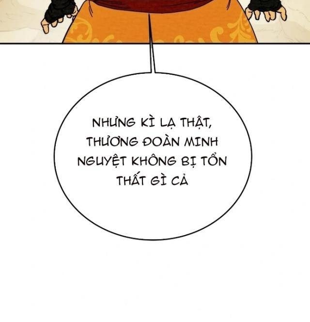 Thiên Quang Minh Nguyệt - Page 48