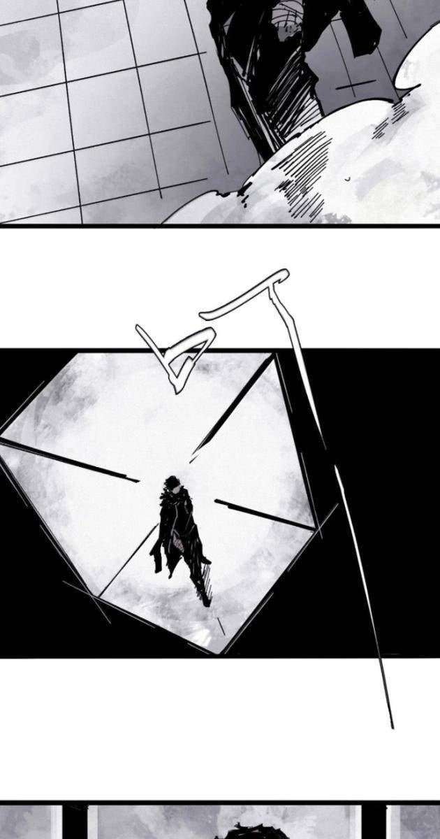 Mặt Nạ Chân Lý - Page 5