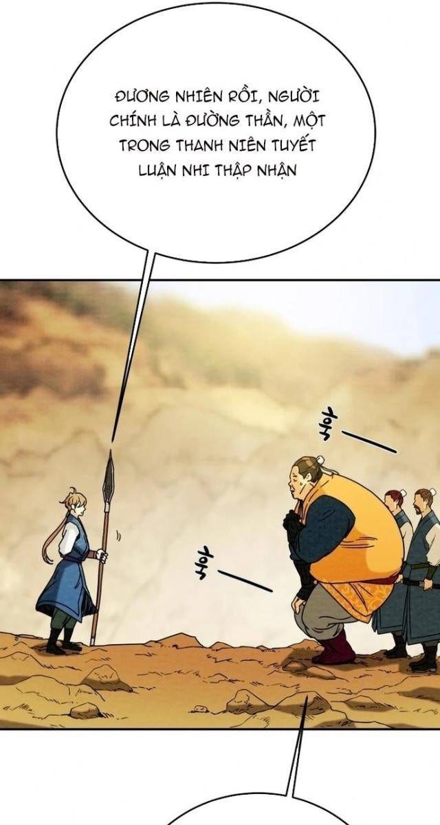 Thiên Quang Minh Nguyệt - Page 42